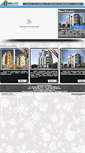 Mobile Screenshot of homelandcyprus.com